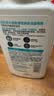 适乐肤（CeraVe）【爆痘救急】祛痘洁面236ml（男女士水杨酸温和控油祛痘去角质） 实拍图