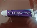 mederma美德玛成人夜间密集祛 疤膏20g 剖腹产手术烫伤增生疤痕 实拍图