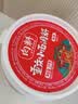 向料重庆小面调料胖妹小面鲜香正宗桶装拌面酱1kg重庆特产调料辣椒酱 实拍图