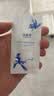 百雀羚（PECHOIN）瓷肌恒韧蛋白修护霜蛋白霜2g（美妆满赠）生日礼物 实拍图