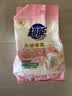 超能【肖战同款】云感香柔天然皂粉 依兰&茉莉香氛 3.2斤 护衣柔软 实拍图