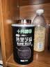 十月稻田 熟黑芝麻 500g 开罐即食 可打芝麻粉芝麻糊 五谷杂粮 实拍图