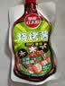 草原红太阳烧烤酱 烤肉酱烧烤料原味100g 撸串料淄博烧烤料【清真】 实拍图