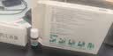 洛芙盐酸阿莫罗芬搽剂5%*2.5ml*2/盒治疗灰指甲专用药正品真菌感染药膏指甲真菌感染脱甲增厚国药准字 实拍图