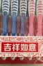 高露洁（Colgate）超洁净成人牙刷中毛硬毛男士牙刷家庭装18支 舌苔刷牙刷深层清洁 实拍图