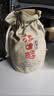 江口醇老酒坛 52度浓香型白酒 纯粮酒川酒 整箱单瓶500ml 中秋送礼聚会 52度 500mL 2瓶 两瓶装 实拍图