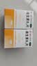 力生 维生素B2片 5mg*100片*2瓶 用于预防和治疗维生素B2缺乏症 口腔溃疡嘴巴上火起泡嘴唇干裂国药准字 实拍图
