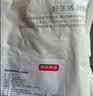 京东京造100%纯棉毛巾10A抗菌A类全棉加厚吸水速干柔软成人家用洗脸巾 灰 实拍图