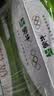 蒙牛全脂纯牛奶1L*6盒 家庭早餐老人儿童奶健身 送礼盒装 实拍图