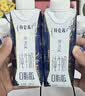 蒙牛特仑苏嗨Milk脱脂纯牛奶250ml*10盒 0脂肪 精美京绣 送礼礼盒 实拍图