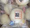 港荣蒸蛋糕奶香900g蛋糕小面包早餐零食饼干西式糕点甜品中秋礼品盒 实拍图