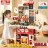 Eve Stone SPECIAL GIRL LIKE YOU玩具女孩厨房玩具3-6岁套装仿真厨具做饭煮饭儿童过家家女童礼物 超大号100cm+烤面包机+101件套红 小厨房4岁男女孩6-12岁宝宝生 实拍图