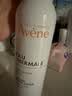 雅漾（Avene）舒泉保湿喷雾300ML 补水舒缓修护敏肌爽肤水护肤晒后湿敷换季礼物 实拍图