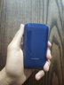 小米充电宝口袋版 Pro 10000mAh33W双向快充 迷你移动电源 9重电路保护 小米华为苹果  IOT32C 小米充电宝口袋版Pro 深空蓝 实拍图