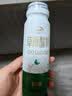 伊利草原酸奶巴氏杀菌原味酸奶230g*10瓶/箱 中秋礼品 礼盒装 5月底产 实拍图