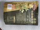 三只松鼠蒜香花生500g/袋 坚果炒货带壳炒制干果即食零食品小吃 实拍图