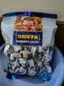 春光食品 海南特产 特制椰子糖 550g 儿童水果硬糖 婚庆喜糖休闲零食 实拍图