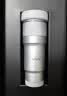 vivoX300 Ultra ZEISS 增距镜G2 Ultra 镜头套装  400mm镜头+手机壳 实拍图