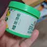 西兰空气清新剂柠檬6盒+茉莉3盒固体香薰厕所卫生间除臭味香氛芳香剂 实拍图