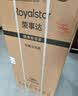 荣事达（Royalstar）小冰箱 租房用小型家用双门电冰箱宿舍冷藏冷冻两用节能 58L9RSZ【一级能效】【节能低噪】白 实拍图