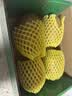 佳沛（zespri）新西兰金奇异果4粒103-114g猕猴桃源头直发中秋节礼品送水果礼盒 实拍图
