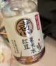 元气森林【好自在】 红豆薏米水  500mL*12瓶装整箱 （新老包装随机发货） 实拍图