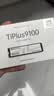 致态（ZhiTai）长江存储 2TB SSD固态硬盘 NVMe M.2接口 TiPlus9100 系列 (PCIe 5.0 产品) 实拍图