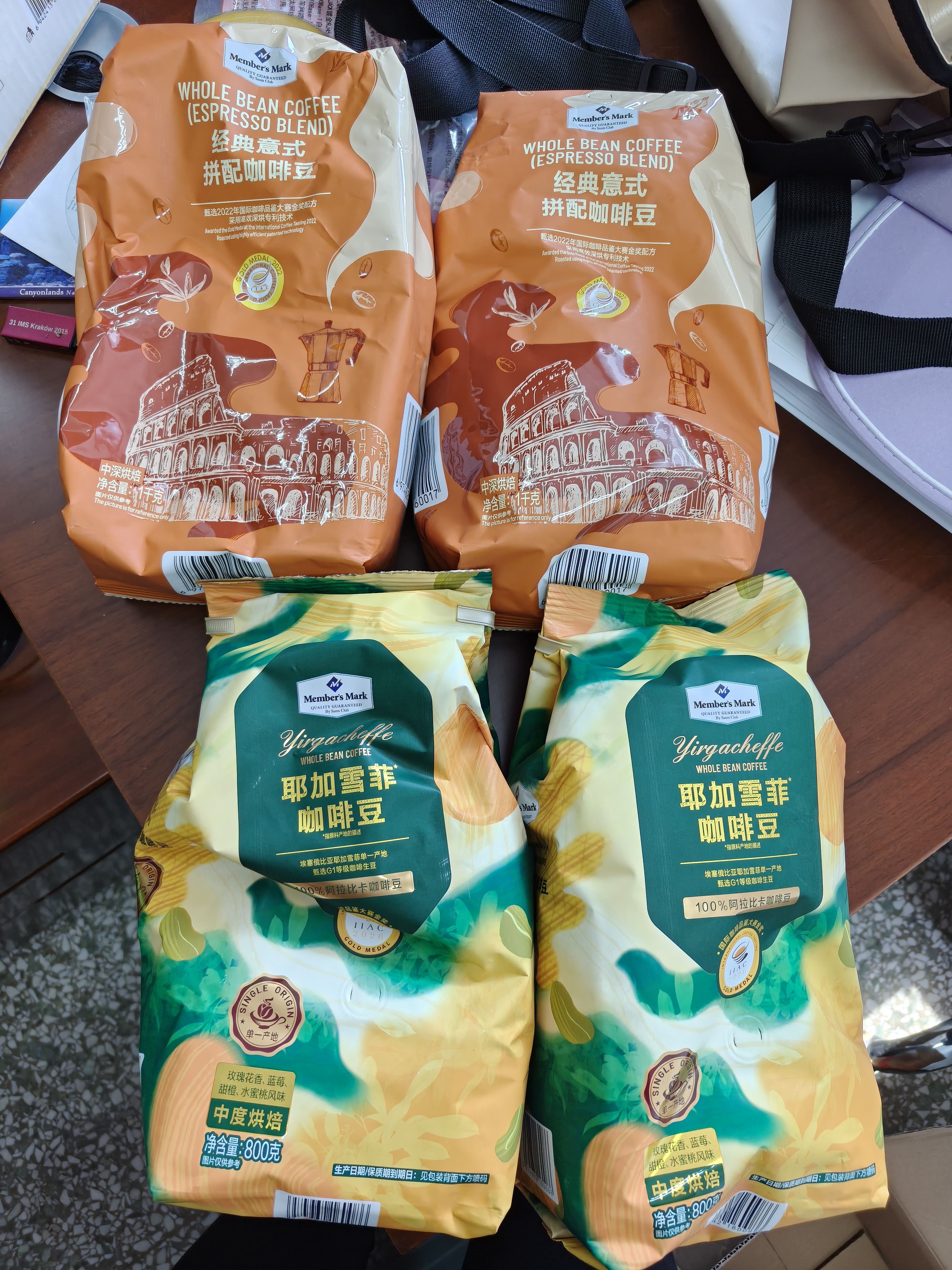 Member's Mark 经典意式拼配咖啡豆 1kg 1kg 1袋 实拍图