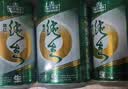 珠江啤酒（PEARL RIVER）9度 纯生啤酒 330ml*24听 整箱装  中秋礼品 京东自营 鲜爽解腻 实拍图