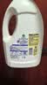 滴露（Dettol）衣物消毒液除菌柠檬3L 99.9%杀菌除螨内衣裤衣服消毒水 实拍图