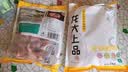 龙大肉食国产猪排骨块净重2斤 猪排骨 免切出口级排骨 猪肉 烧烤煲汤食材 实拍图