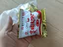 渝兄重庆怪味胡豆 1.5斤750g 重庆老字号蚕豆下酒菜 坚果炒货休闲零食 实拍图
