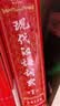 现代汉语词典第7版2025新版赠多功能数字词典1年使用权 商务印书馆最新版中小学生语文常备工具书 可搭购教材教辅现汉7古汉语常用字字典牛津高阶英语词典作文书成语古代汉语词典 实拍图