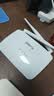 PLERY普锐R601 可插SIM卡4G移动路由器双LTE天线4g转WiFi热点 转有线 电信联通移动广电全网通无线上网 插卡版【联通/电信/移动/广电全网通】 实拍图
