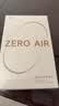 漫步者（EDIFIER）Zero Air 真无线蓝牙耳机 半入耳式耳机 无线耳机 轻盈舒适 适用苹果华为小米OPPO手机 暮灰 实拍图