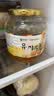 全南蜂蜜柚子茶1kg 韩国进口果酱中秋礼品送长辈润喉冲调泡水饮果茶 实拍图