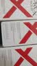 玉兰油（OLAY）肌源活颜眼霜15mlProX淡化细纹提拉紧致护肤品生日礼物送女友 实拍图