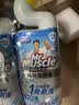 威猛先生（Mr Muscle）免刷洗 强效洁厕灵 洁厕剂 馥郁繁花型 马桶清洁 600gX2瓶 实拍图