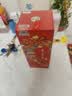 茅台喜宴（中国红）酱香型白酒 43度 500mL 单瓶装【名酒鉴真】 实拍图