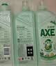 AXE斧头牌青柠芦荟护肤洗洁精泵1kg果蔬奶瓶安心洗清洁力+50% 实拍图