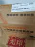特美居（temeiju）一次性饭盒方形750型*20套 外卖打包野餐盒带盖一次性餐碗可微波 实拍图