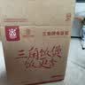 三角牌（Triangle）电饭煲4-5人家用蒸煮一体老式电饭锅2-3人小型煮饭锅5升大容量8-10人煲汤锅正品官方旗舰店 4L 加厚不粘款【适用3-6人】 实拍图