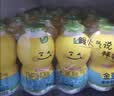 金豆芽儿童金银花柚子汁155ml*4瓶便携宝宝饮料瓶装果汁西柚汁 实拍图
