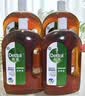 滴露（Dettol）消毒液衣物消毒水1.8L*2 洗衣除菌家居除螨杀菌 灭活HPV16病毒 实拍图