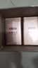 潮京茗堂乌龙茶凤凰单枞茶鸭屎香 潮州一级单丛茶清香茶叶单从礼盒装500g 实拍图