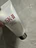 SK-IIsk2温和洁面洗面奶20g*3氨基酸温和清洁护肤品生skii中秋礼品 实拍图