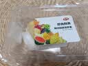 【鲜切】超甜菠萝蜜果肉200g 实拍图