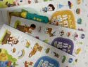 宝宝巴士开学季点读笔2-4岁英文启蒙套餐早教机玩具幼儿园推荐 实拍图