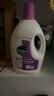 滴露（Dettol）衣物消毒液除菌3L*3瓶(柠檬+薰衣草+松木)衣服消毒水杀菌配洗衣液 实拍图