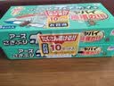 安速蟑螂屋10枚日本原装进口蟑螂药蟑螂粘蟑螂盒灭蟑厨房室内婴宠无忧 实拍图